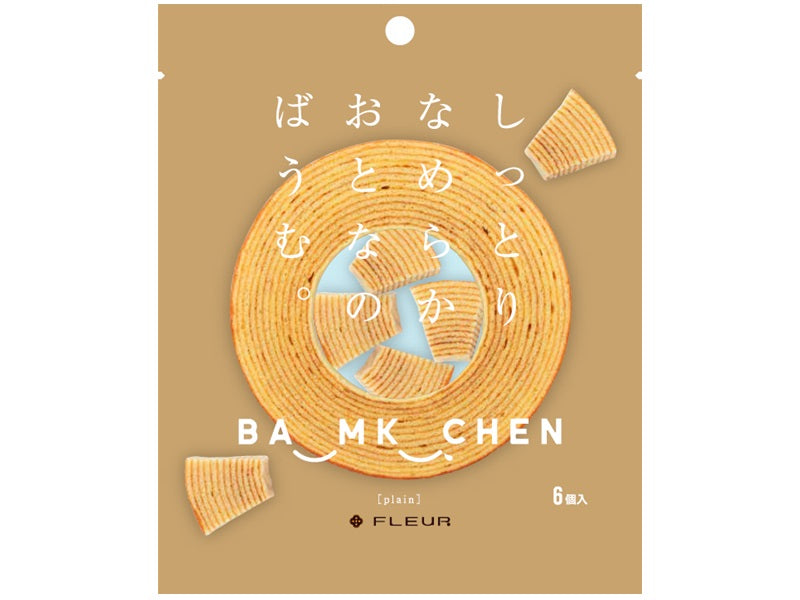Fleur Moist and Smooth Adult Baumkuchen - Plain (6 pieces)