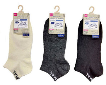 Short Socks (Simple Basic, Top Logo)