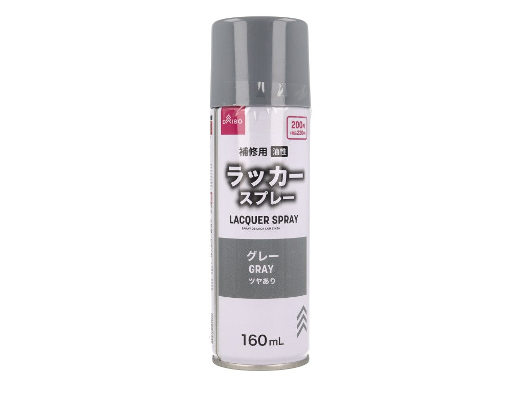 Lacquer Spray (Gray)