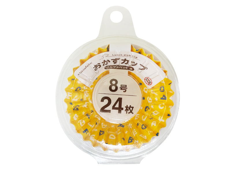 Alphabet Pattern Food Cups (8号, 24 Pieces)