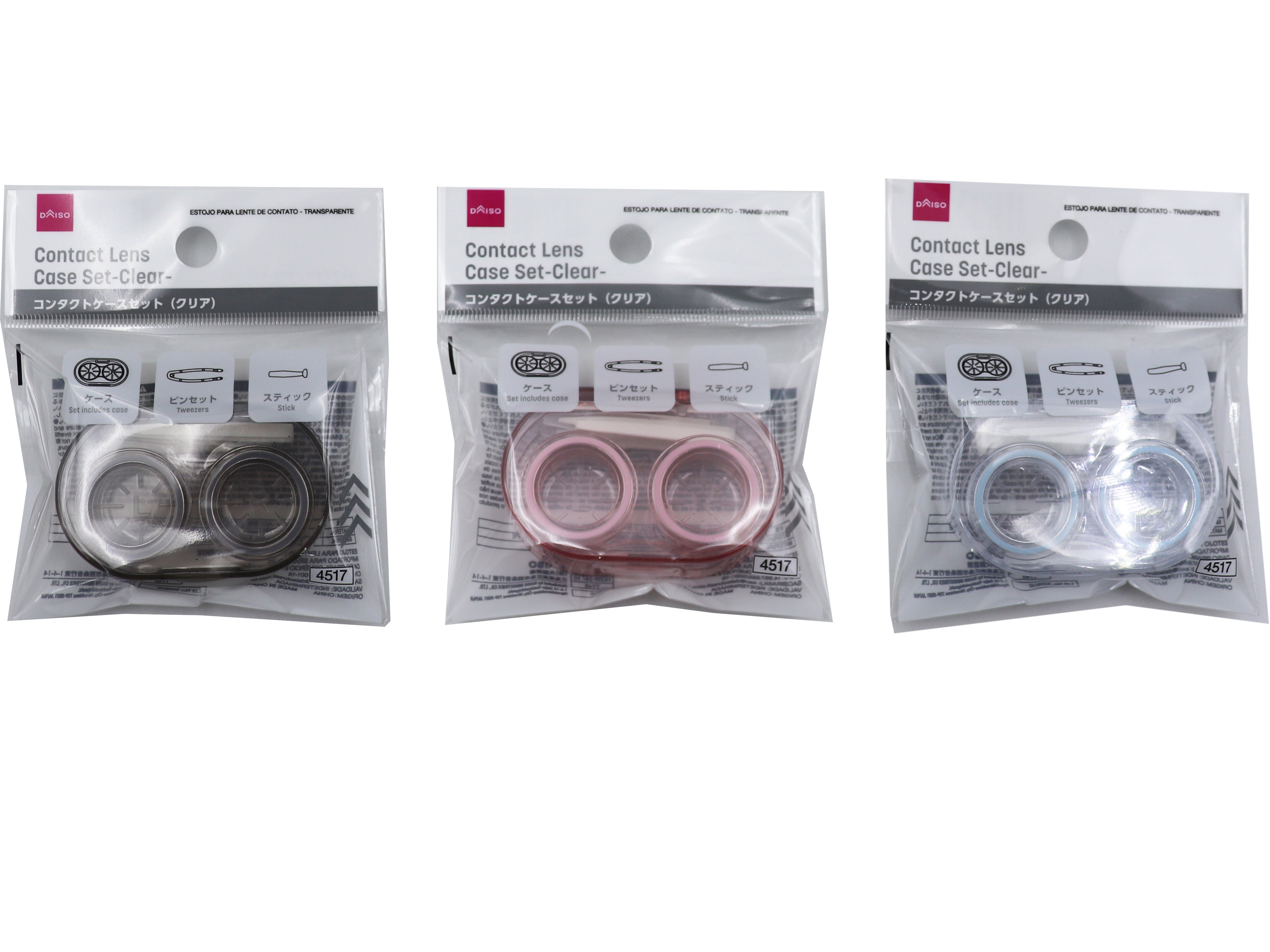 Contact Lens Case Set (Clear)