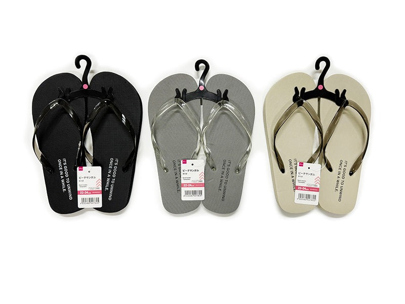 Beach Sandals (Typo)