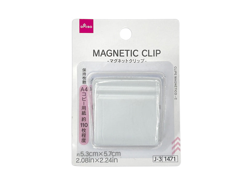 Magnet Clip (C)