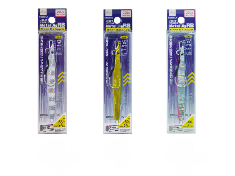 Metal Jig RB (Rear Balance)