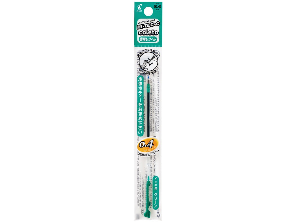 Hi-Tec C Coleto Refill 04 Green
