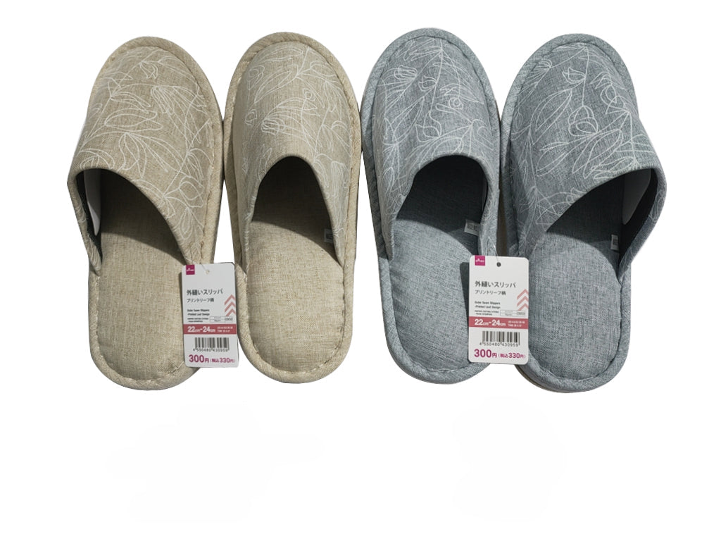 Outer Stitch Slippers (Printed Leaf Pattern)