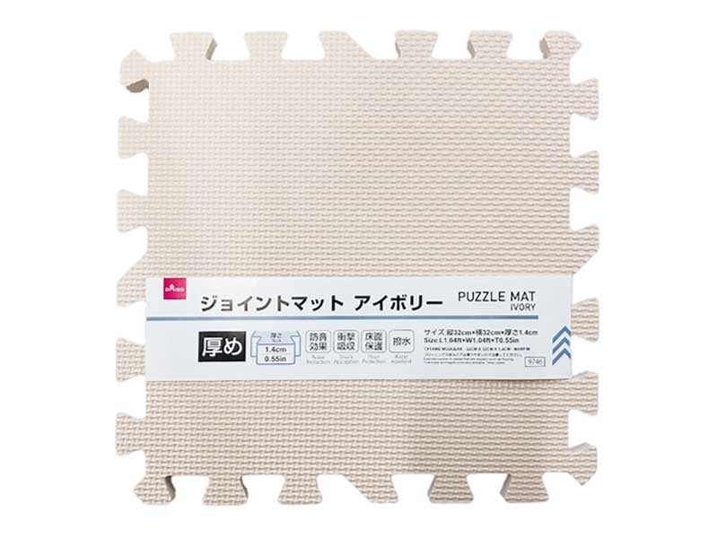 Joint Mat (Ivory)