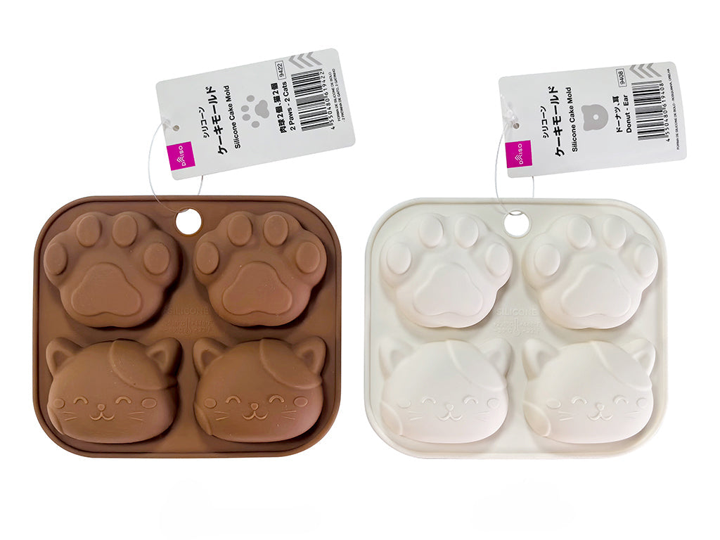 Silicone Cake Mold (2 Paw Prints, 2 Cats)