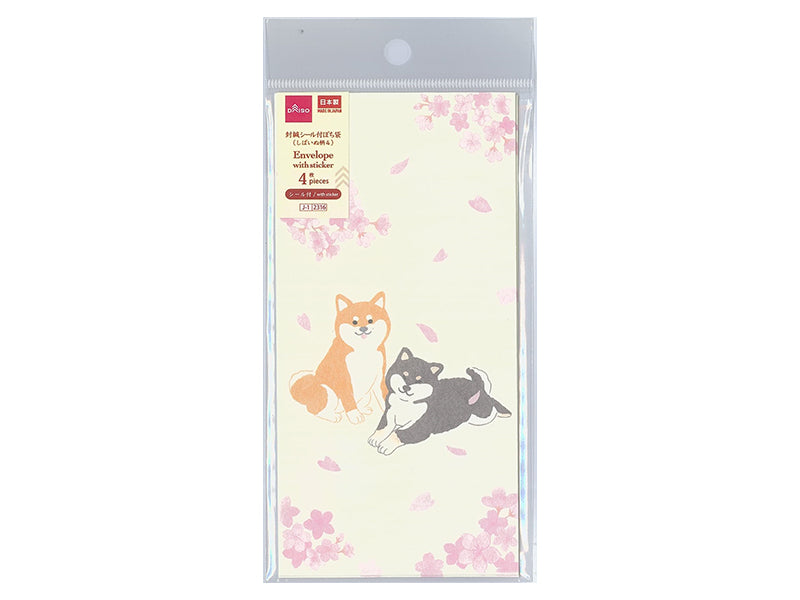 Pocket Money Envelope with Seal (Shiba Inu Pattern, 4 pieces)