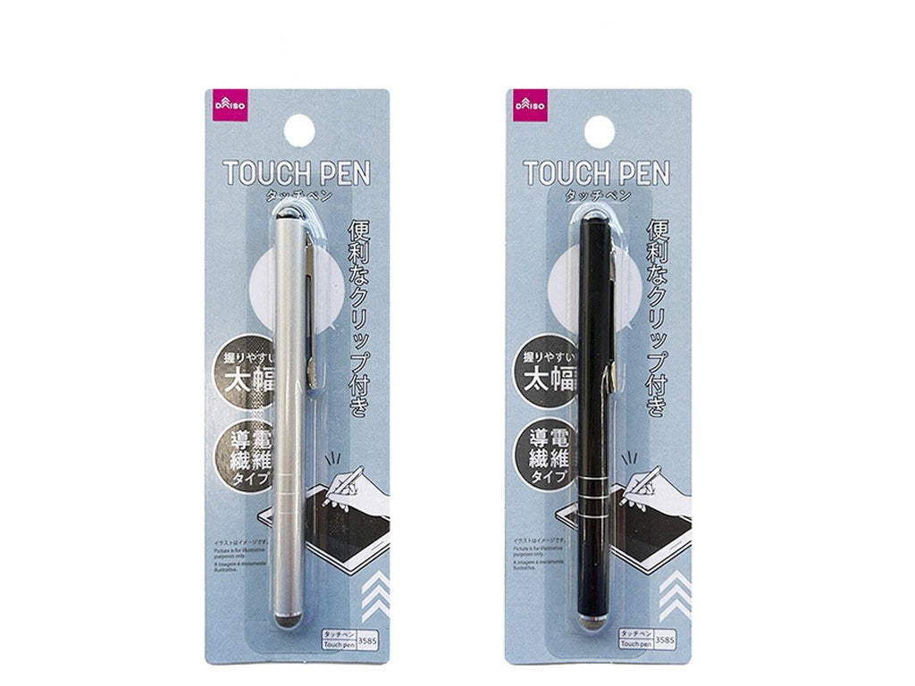 Touch Pen (Conductive Fiber, Silver & Black)