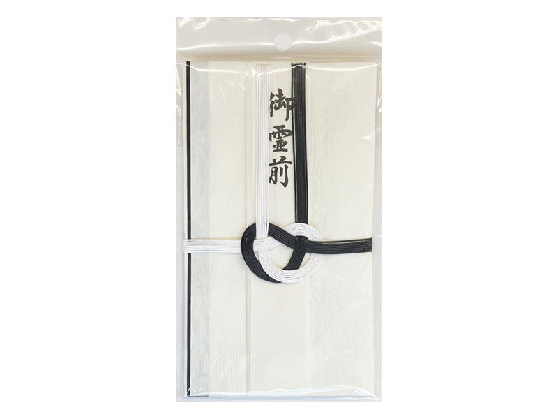 Kabuse Envelope (Black and White 7 Strands, Funeral)