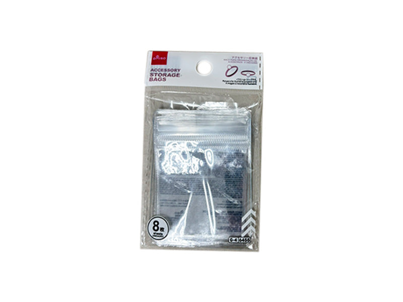 Accessory Storage Bags (8 Pieces)