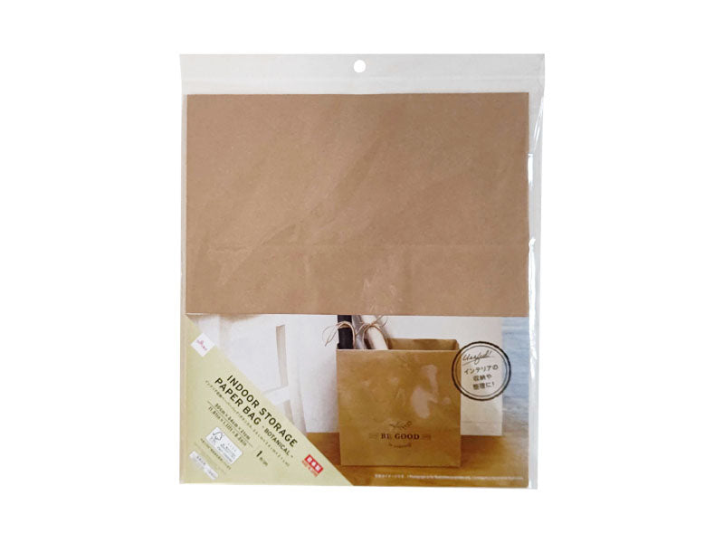 Botanical Interior Storage Paper Bag