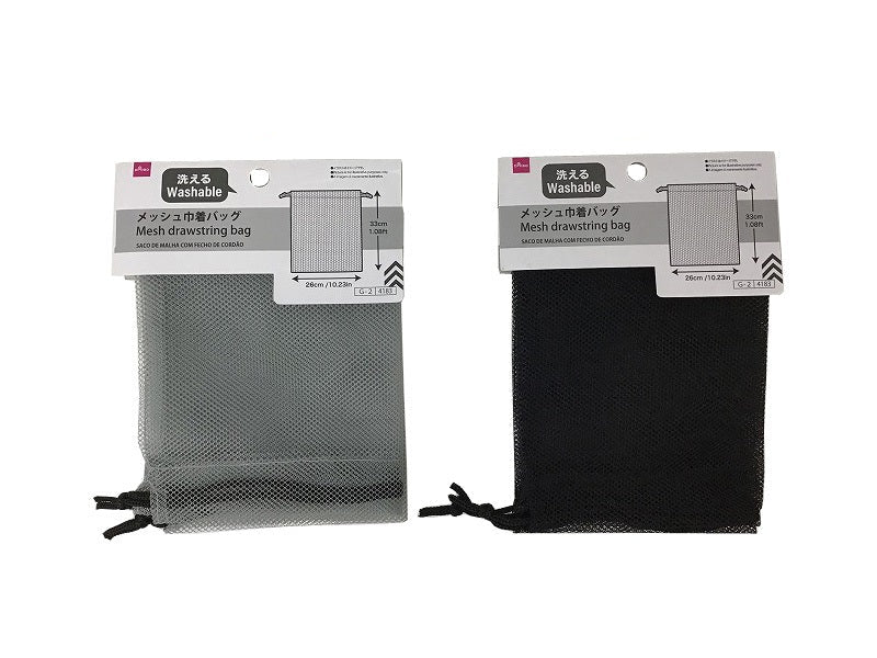 Mesh Drawstring Bag
