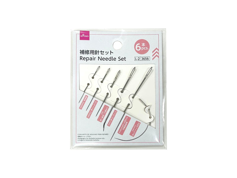 Repair Needle Set