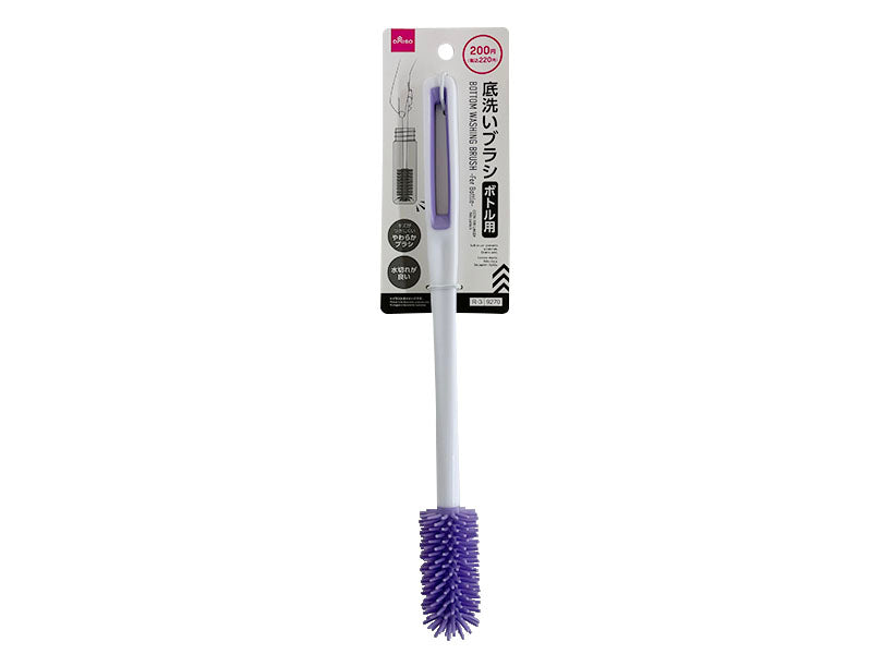 Bottom Cleaning Brush (For Bottles)
