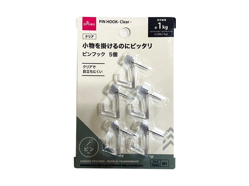Pin Hook (Clear)