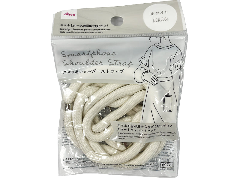 Smartphone Shoulder Strap (White)
