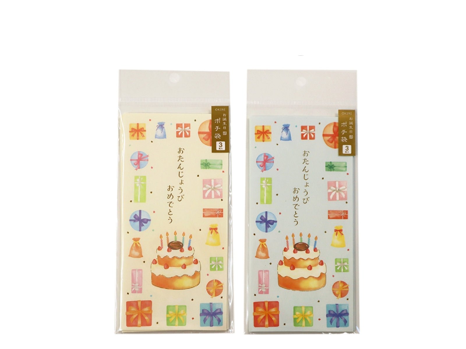 Pochi Envelope Man Type 3P Birthday