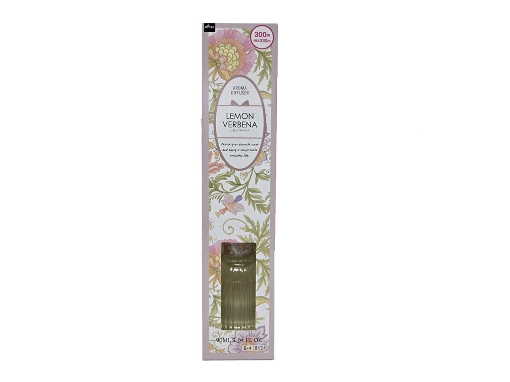 Aroma Diffuser (Lemon Verbena)