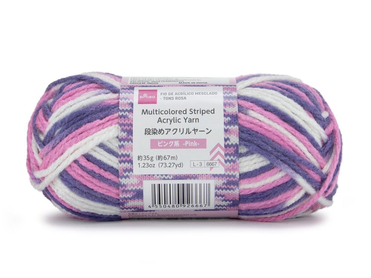 Gradient Dyed Acrylic Yarn (Pink)