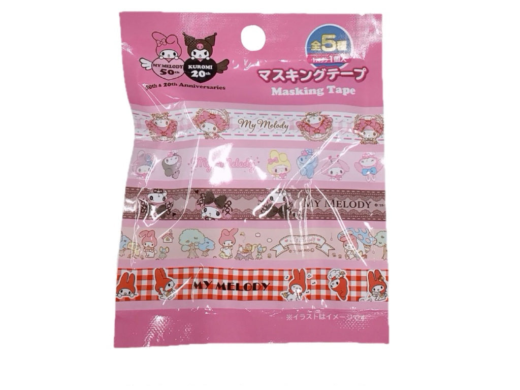 Masking Tape (My Melody 50th Anniversary)