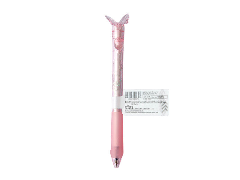 Butterfly Gel Ink Ballpoint Pen