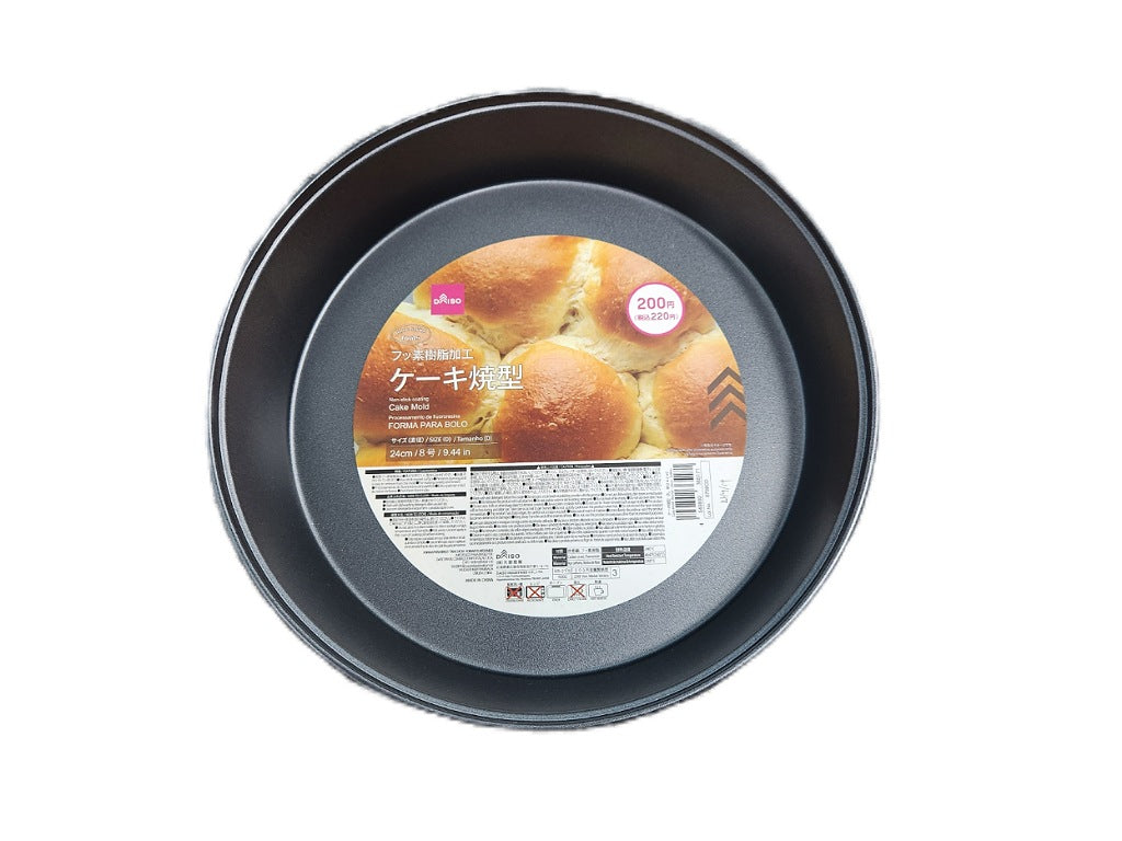 Round Cake Baking Mold