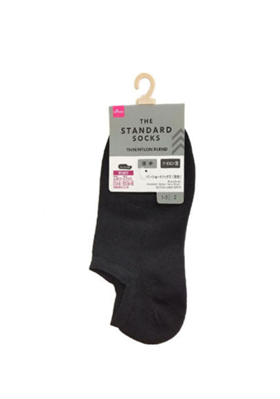 Short Socks (Standard, Nylon, Very Short)