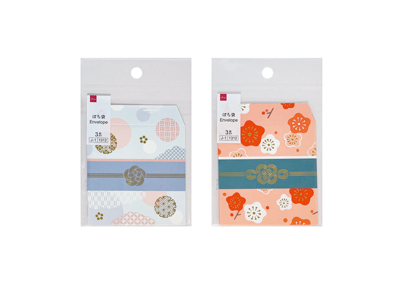 Pochi Envelope (Folded, Kimono Pattern)