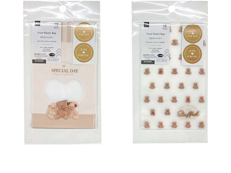 Frosted Bag (Plush Toy, 12 Pieces)