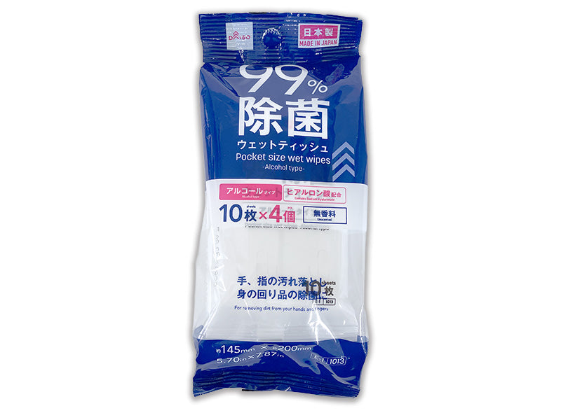 Disinfecting Wet Tissue (Alcohol Type, Pocket Size, 10 Sheets, 4 Packs)