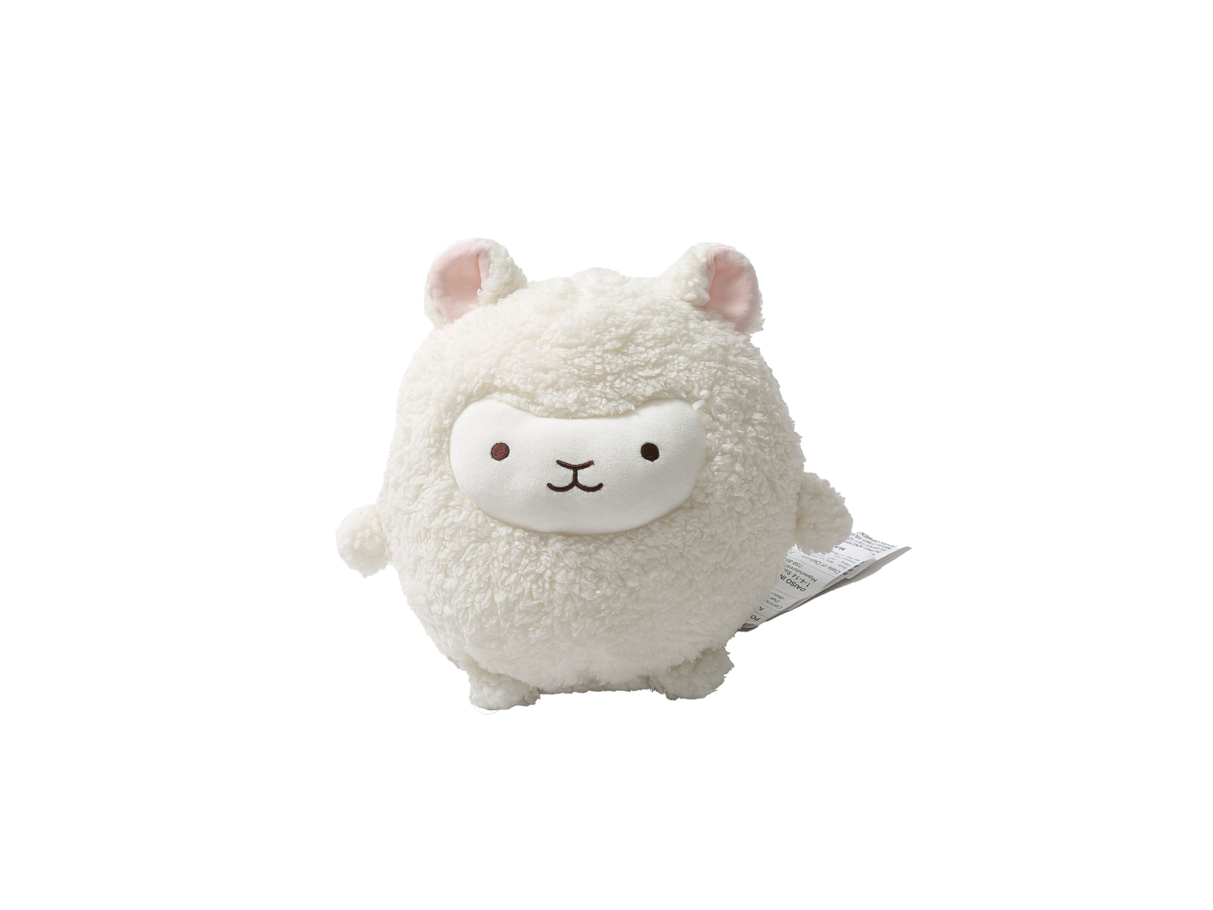Hugging Pillow (Alpaca)