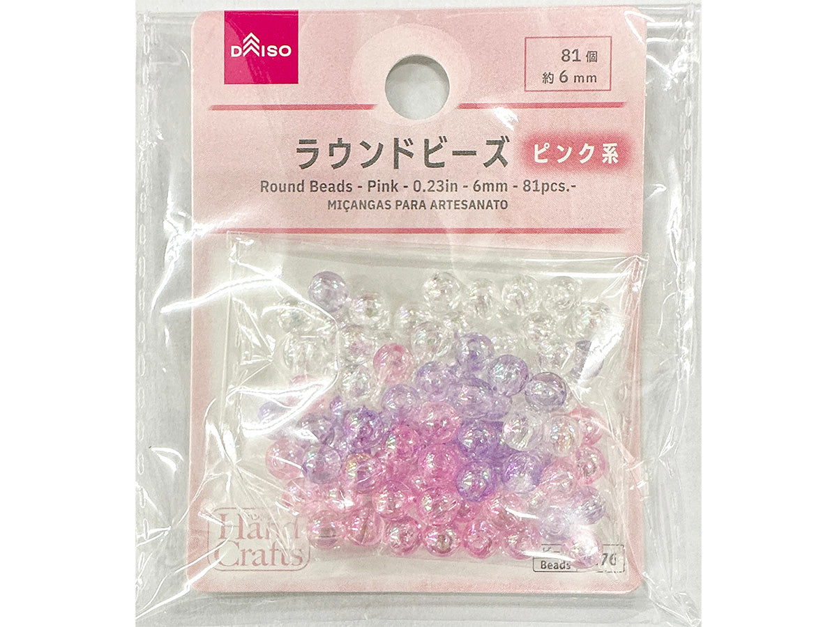 Round Beads (Pink, 81 Pieces)