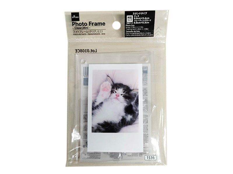 Photo Frame (Clear, Mini)