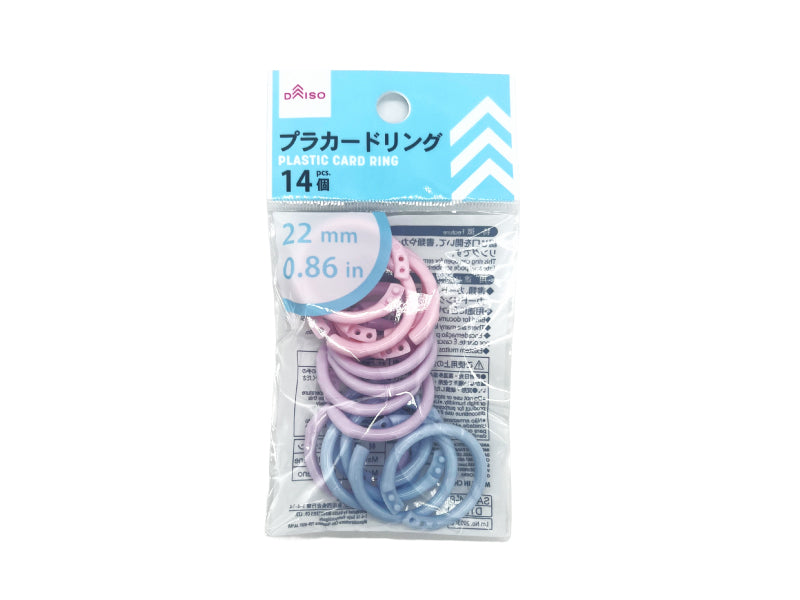 PE Plastic Card Rings (14 Pieces)
