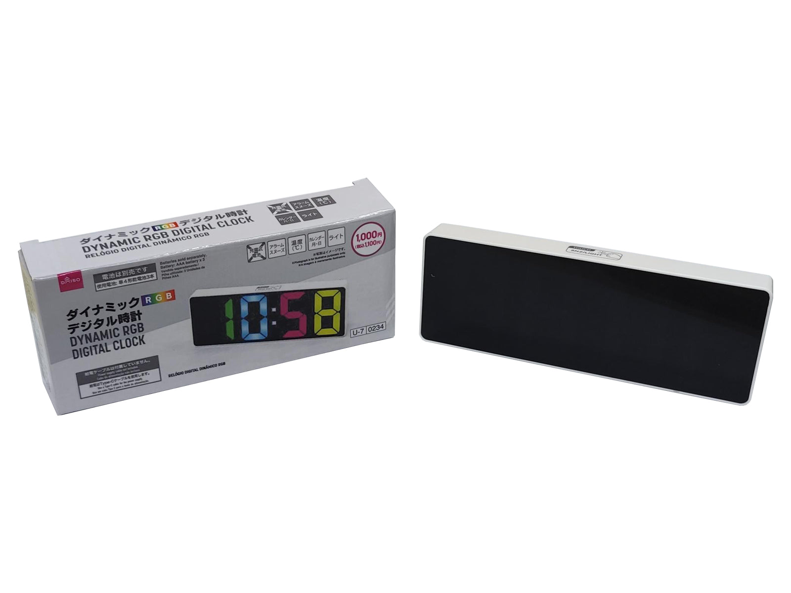 Dynamic RGB Digital Clock