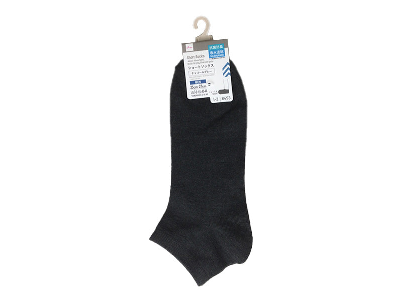 Short Socks (Moisture-Wicking, Antibacterial, Deodorizing, Charcoal Gray)