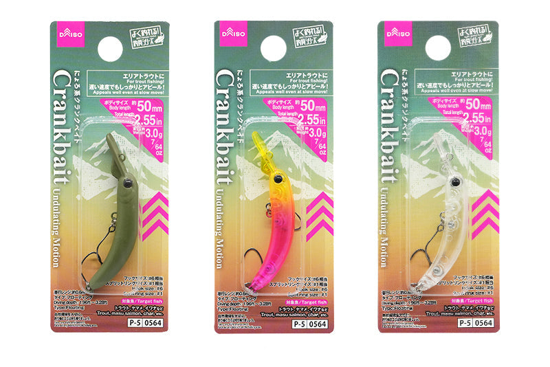 Nyorokai Crankbait