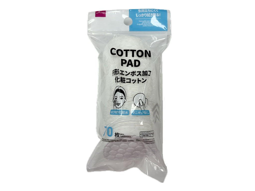 Cosmetic Cotton (Embossed Type, Round, 70 pieces)
