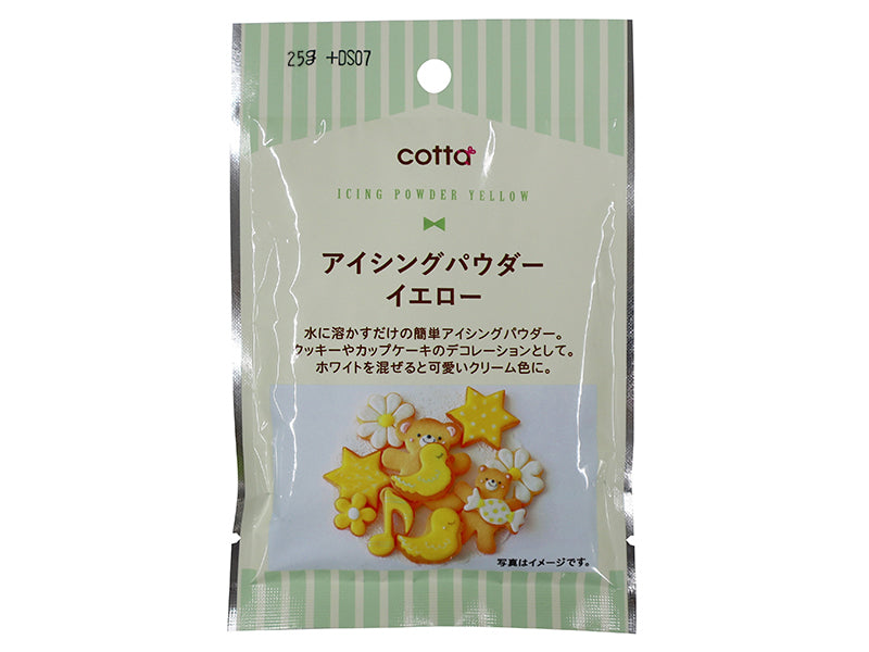 Doshisha Icing Powder Yellow 25g