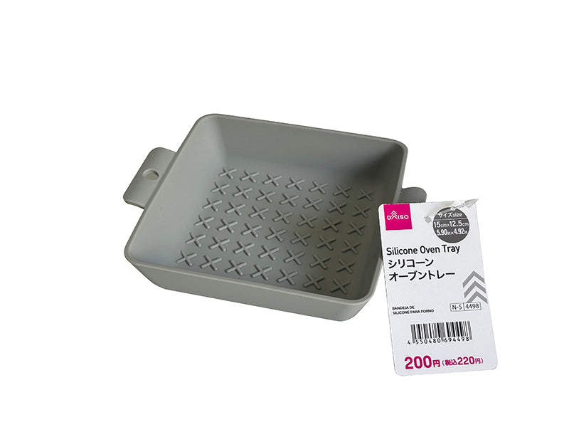 Silicone Oven Tray