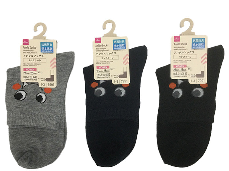 Ankle Socks (Moisture-Wicking, Antibacterial, Deodorizing, Monster D)