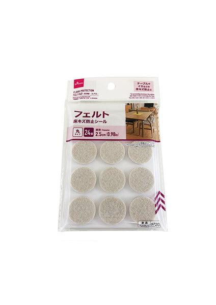 Felt Floor Scratch Prevention Stickers (Round, 24 Pieces)