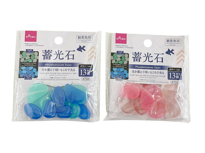 Glow-in-the-Dark Stones (Color Assortment, 13 Pieces)