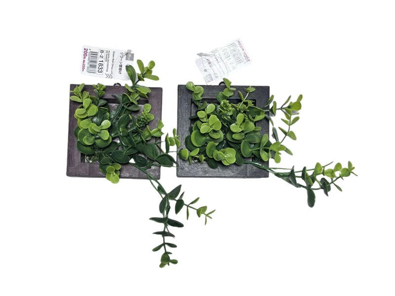 Green Wall Hanging