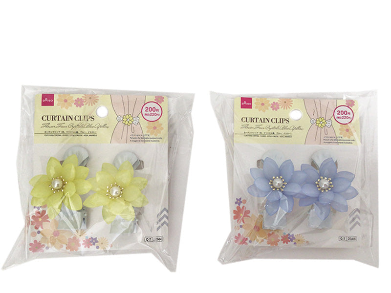 Curtain Clips (Flower, Crystal Style, Blue, Yellow)