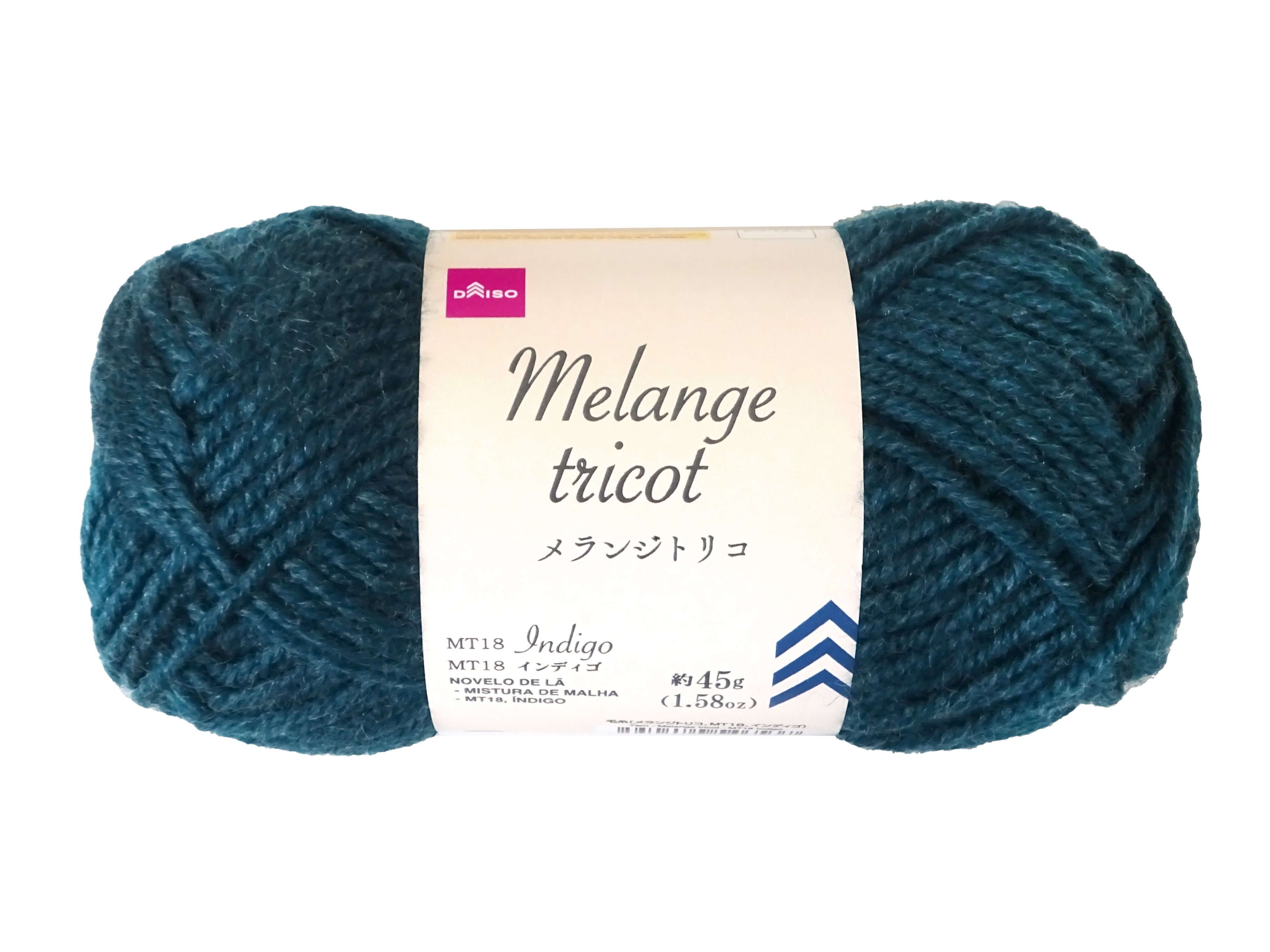 Yarn (Melange Trico, MT18, Indigo)
