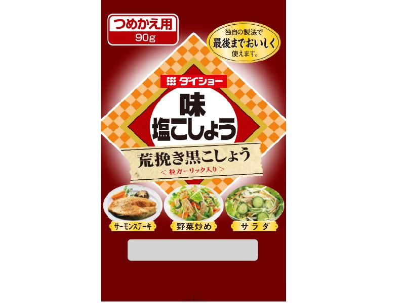 Daisho Refill Coarse Seasoned Salt and Pepper 90g