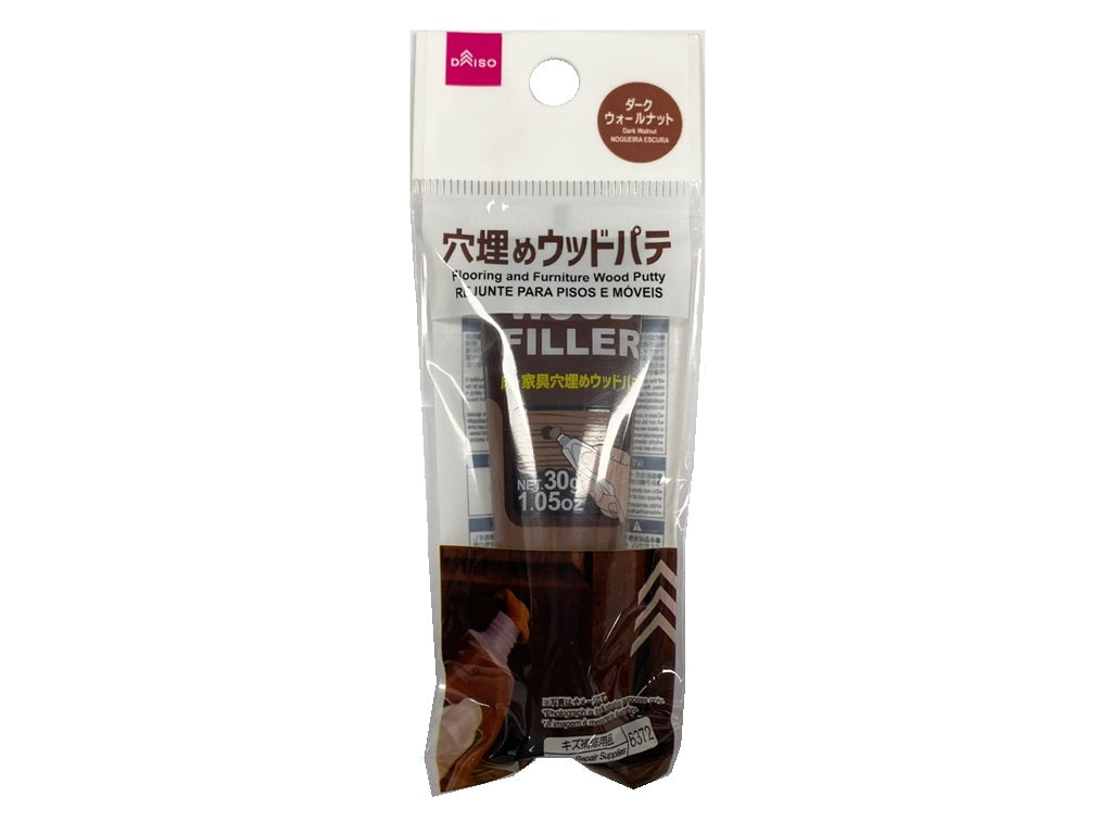 Wood Putty for Filling Holes in Floors & Furniture (Dark Walnut)